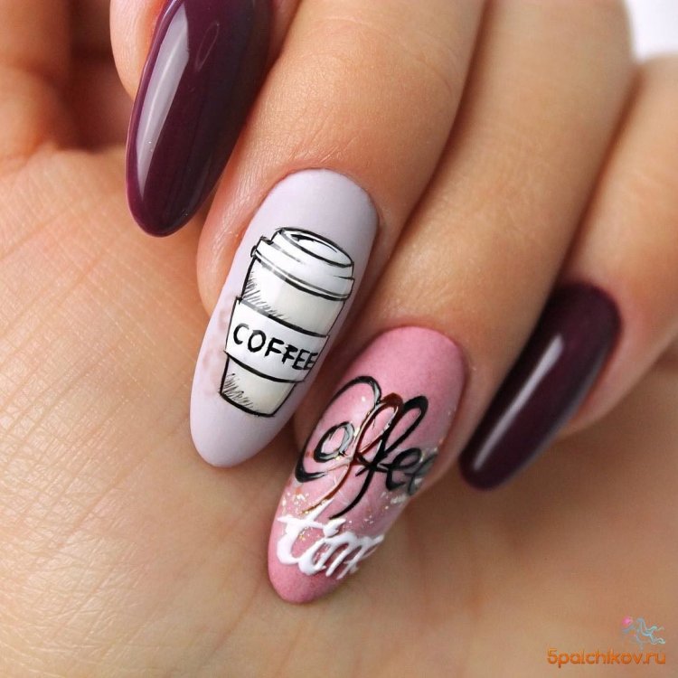 Маникюр с рисунком кофе