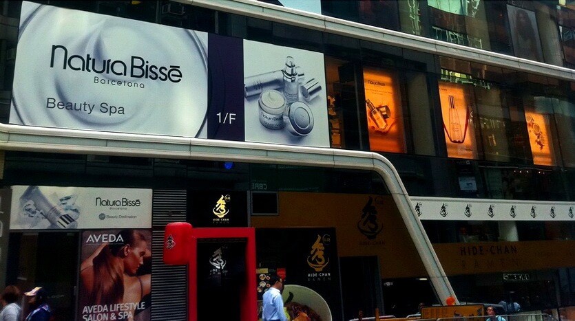 Самые известные бренды испанской косметики