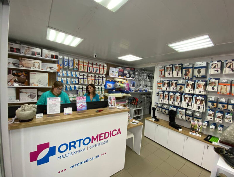 Салон Ortomedica