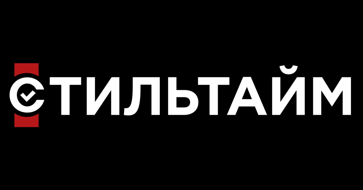 Наручні годинники для чоловіків від Style-Time