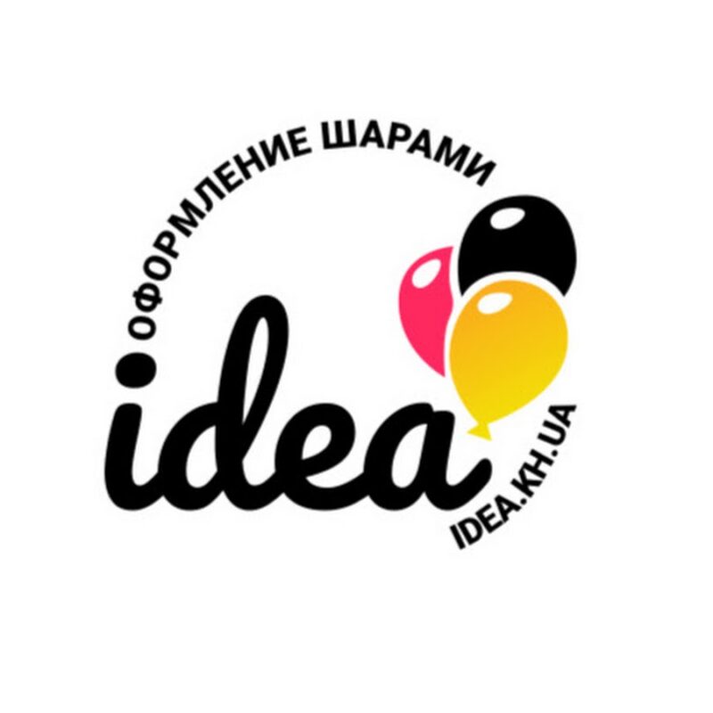 Комапния IDEA в харькове