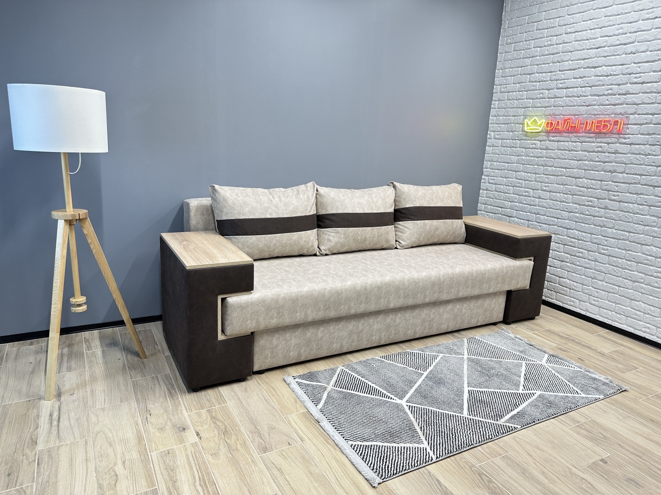 Як облаштувати інтер'єр з родзинкою