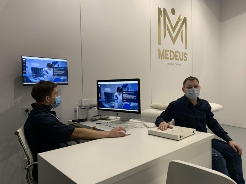 Полное обследование организма