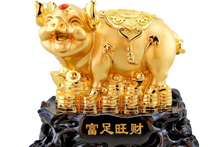 1959 – рік якої тварини і які її відмінні риси?