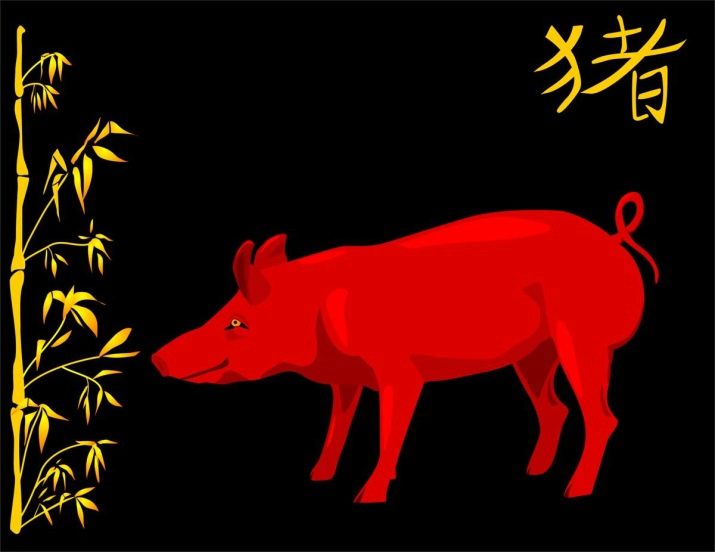 1975 – рік якої тварини і в чому її особливості?