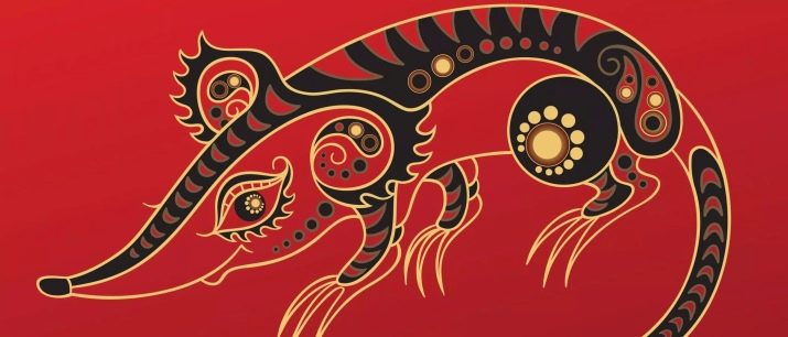 1996 – рік якої тварини і в чому її особливості?