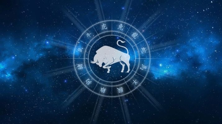 1997 рік якої тварини і що для неї характерно?