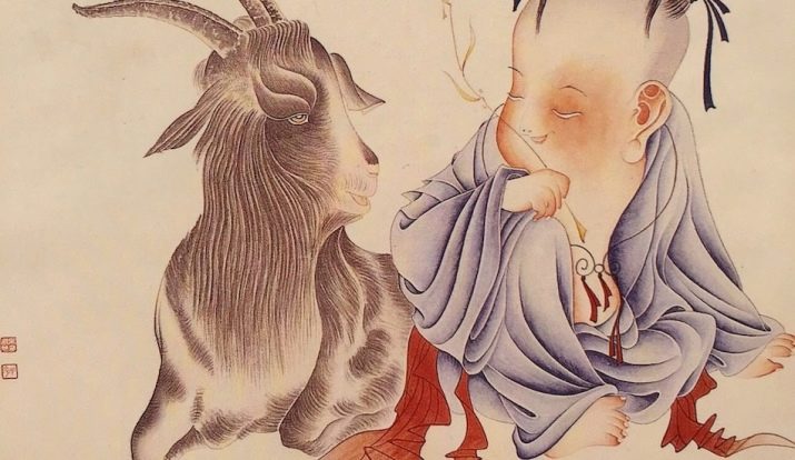 2015 – рік якої тварини і як вона характеризується?