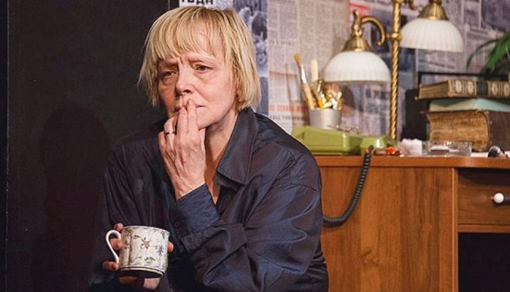 Побоювання телефонних дзвінків