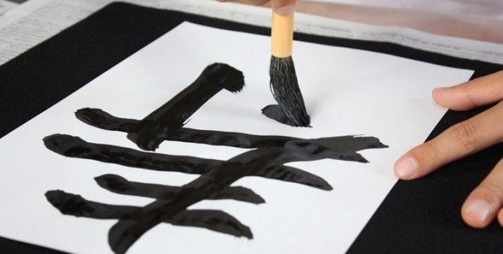 Що означає чорний колір?