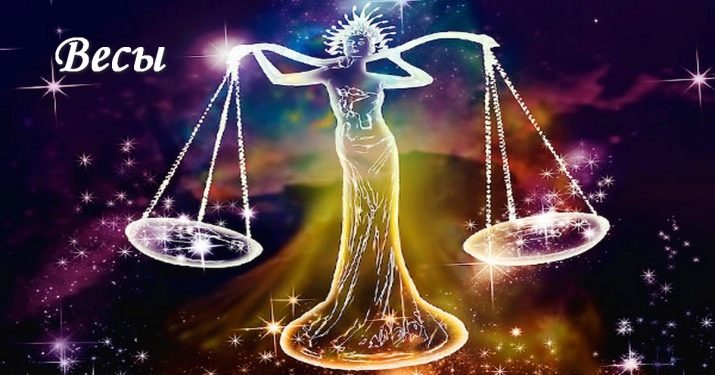 Рік Кози: характеристика та сумісність