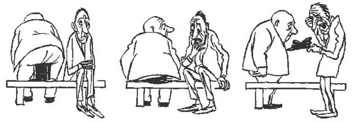 Меланхолік: характеристика, плюси та мінуси темпераменту