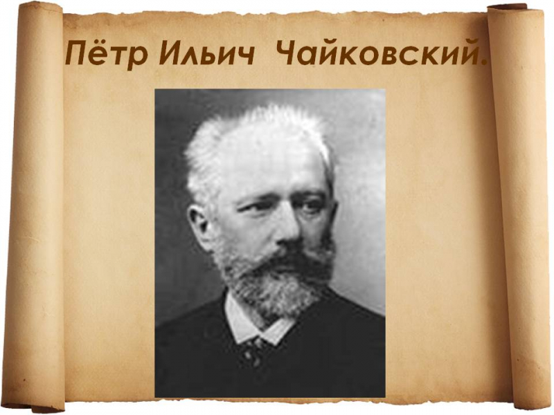 Меланхоліки інтроверти: особливості, опис характеру та відповідні професії