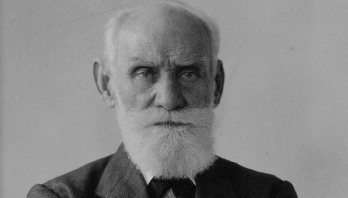 Що це таке, як проявляється і як лікувати?