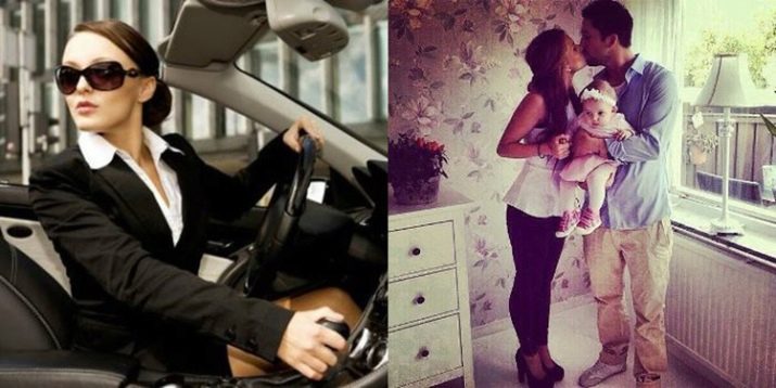 Самодостатня жінка: яка вона та як нею стати?