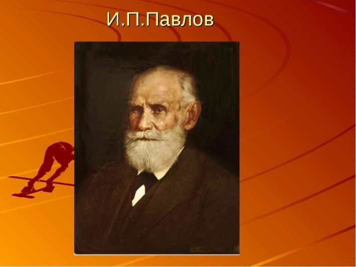 Темперамент і характер: відмінність понять та визначення