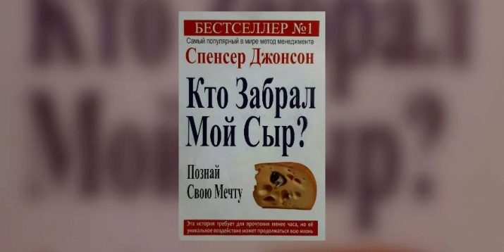Що шанувати для саморозвитку особистості?