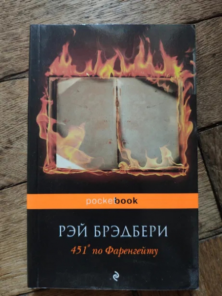 Що шанувати для саморозвитку особистості?