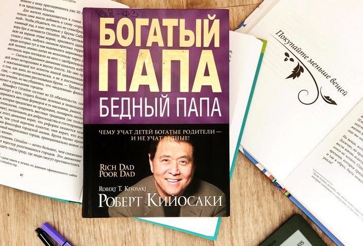 Що шанувати для саморозвитку особистості?