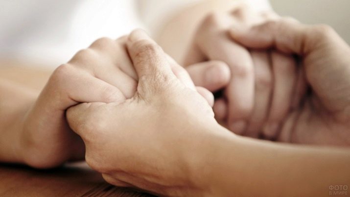 Як стати сильною жінкою?