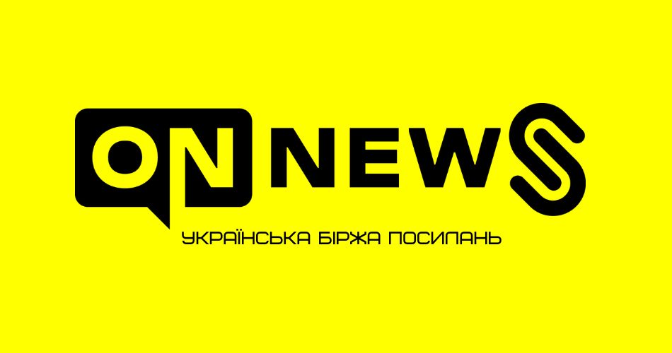 Закупівля посилань для SEO у 2026 році