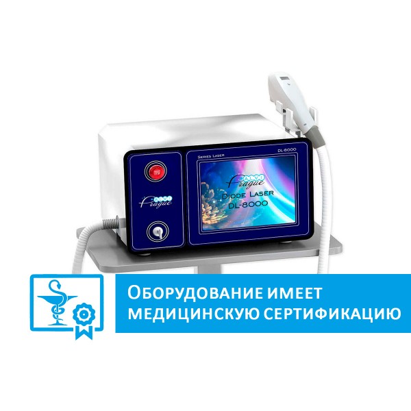 Диодный лазер для эпиляции