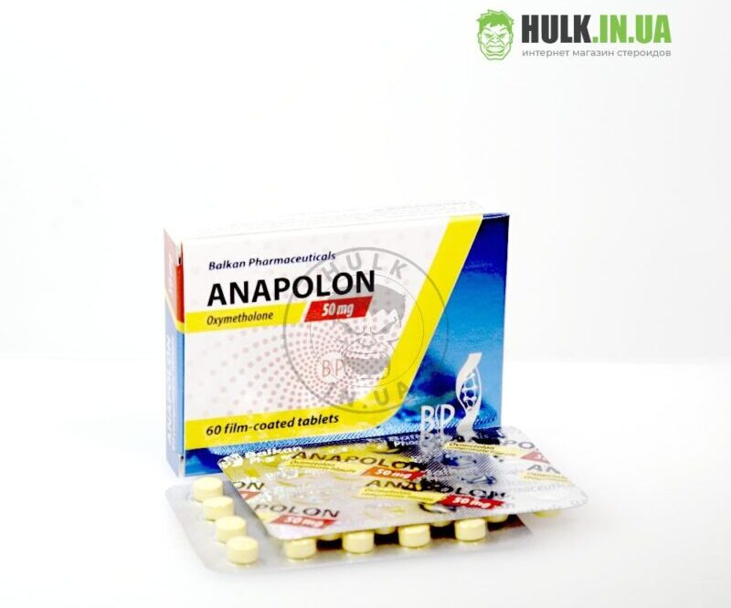 Что такое Анаполон - главные особенности и свойства препарата