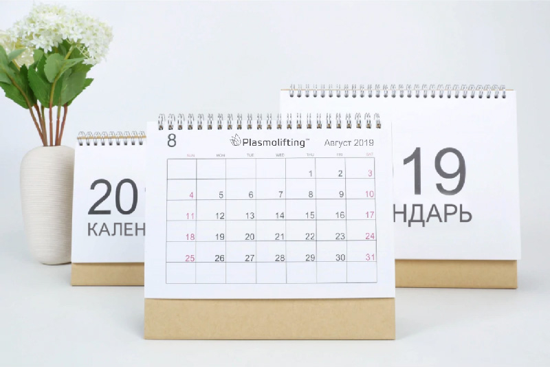 Дедлайн: визначення та правила застосування