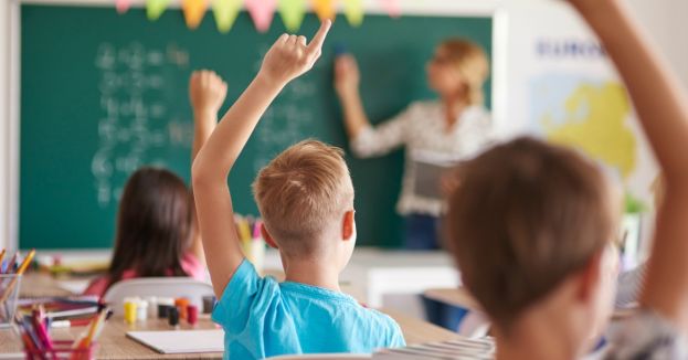 Екстраверт від