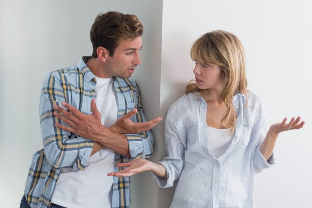 Екстраверт від