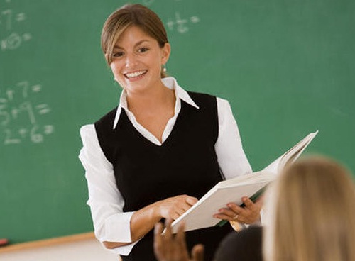 Екстраверт від