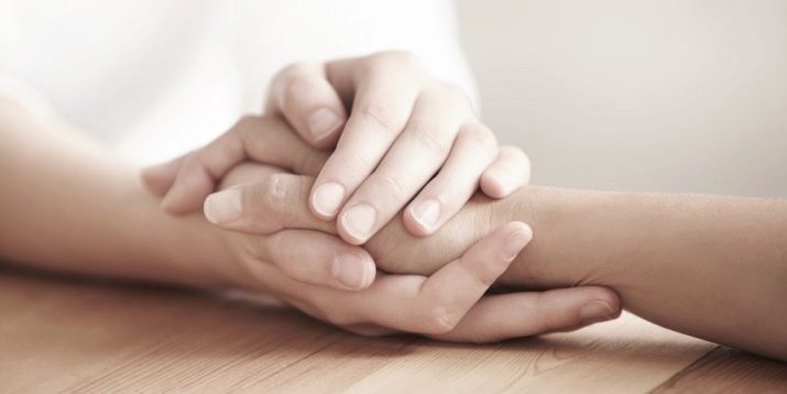 Екстраверт від