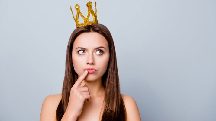 Все про скромність