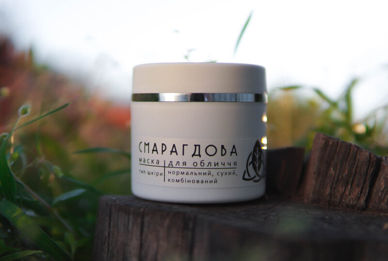 Натуральна косметика