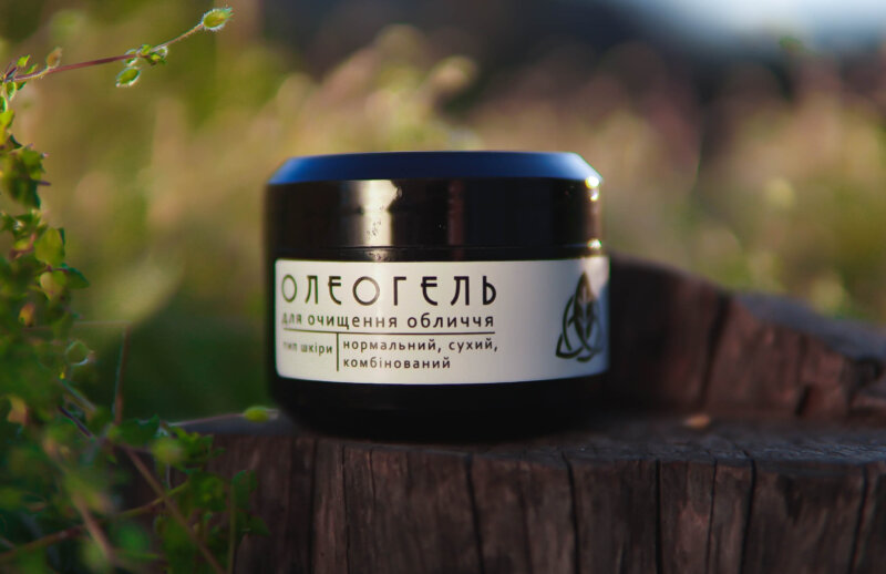 Натуральна косметика