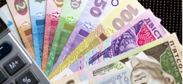 Банківські кредити готівкою