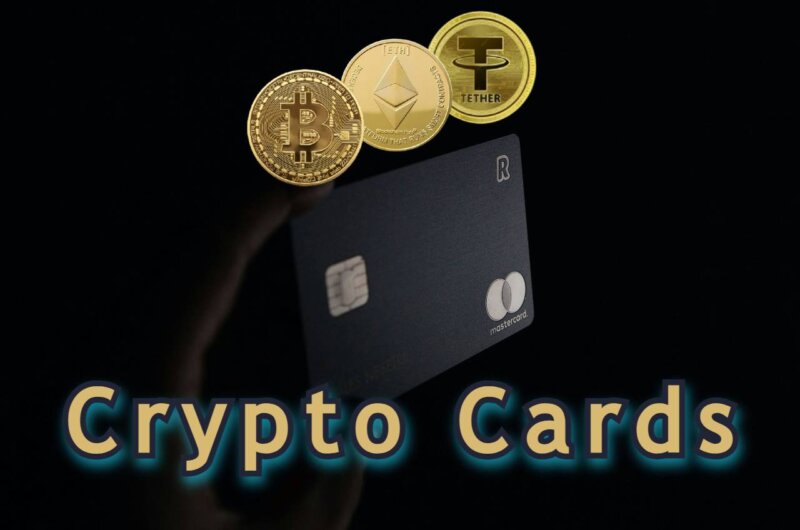 Криптокарти України
