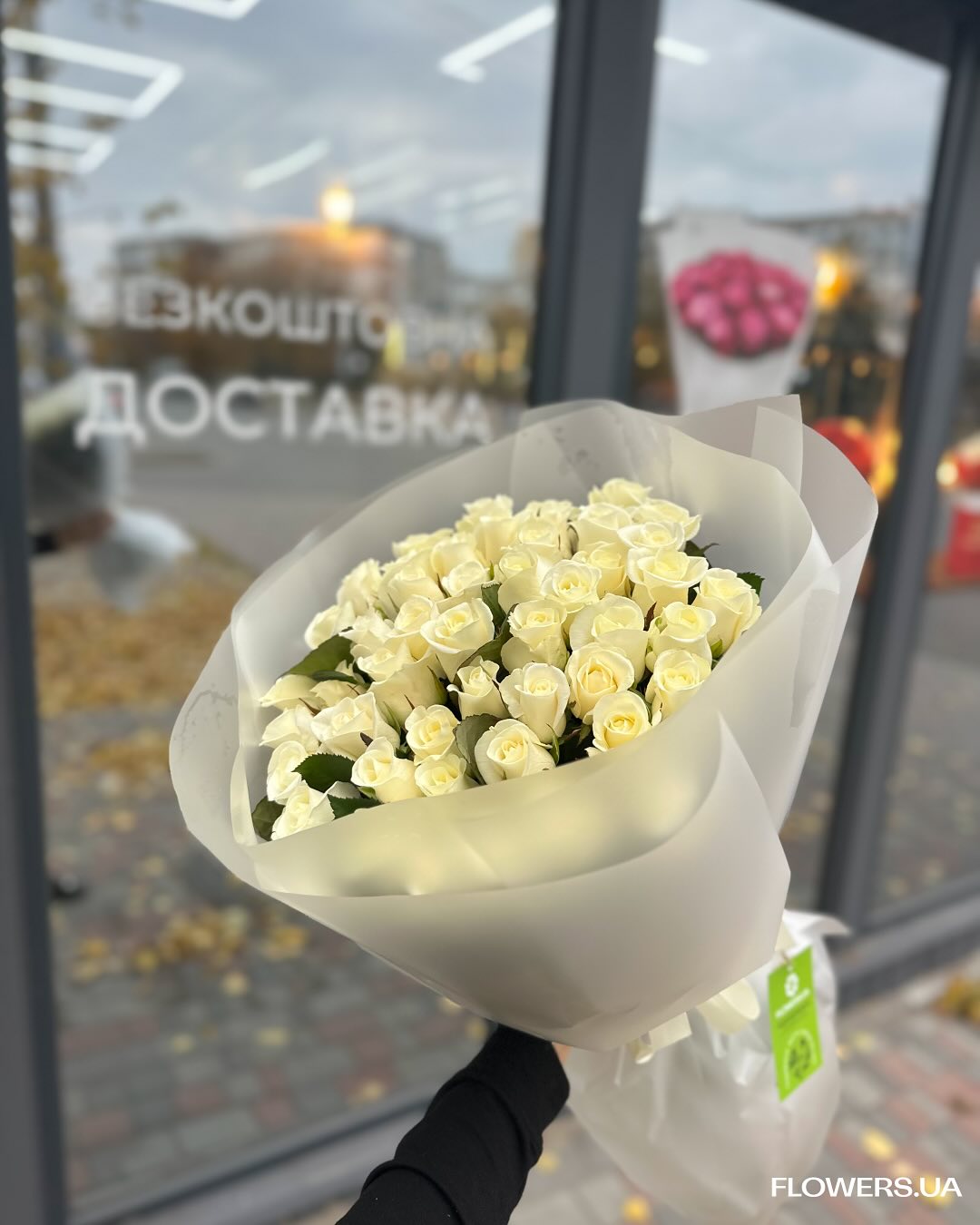 Пристрасть у кожній пелюстці: червоні троянди у букетах Flowers.ua