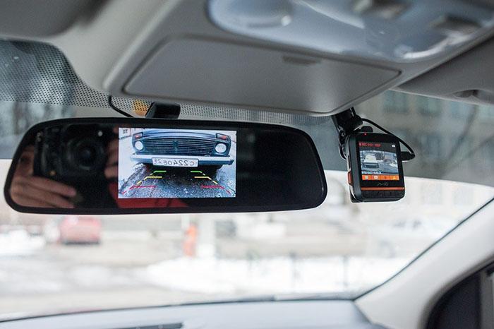 Автоаксесуари