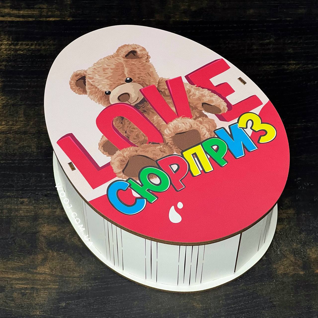 Подарункові коробки на День святого Валентина: ідея, що говорить без слів